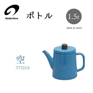 野田珐琅 水壶/热水壶 适用IH炉/兼容 IH
