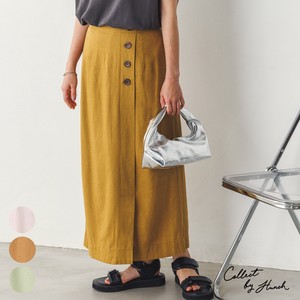 Skirt Spring/Summer Tight Skirt