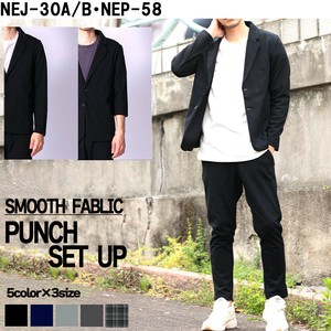 Suit S/S