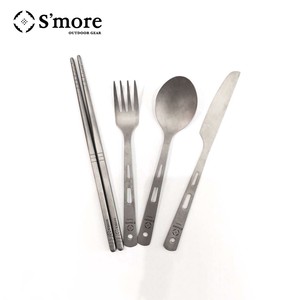 【S'more/Titanium Cutlery Set】カトラリーセット