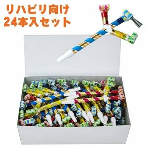 ◆3ウェイブローアウト　リハビリ向け24本箱入