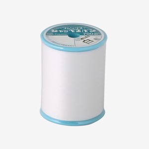 Sewing Machine Thread 67-colors 700m