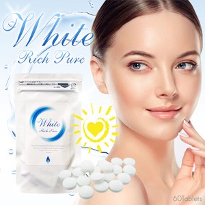 ホワイトリッチピュア（White Rich Pure）UV サプリメント サプリ 日差しに負けない　お出かけ対策 ケア