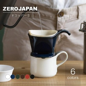 美浓烧 马克杯 咖啡 日本制造