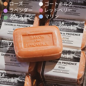 LA CORVETTE サボン・ド・プロヴァンス 100g＜マルセイユ石鹸/香り付き＞