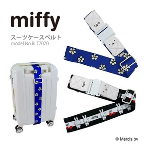 Outdoor Product Miffy