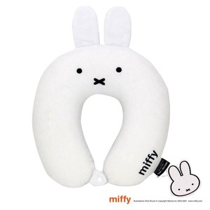 Miffy Good Night Low Rebounding Pillow