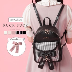Backpack Mini Ribbon Kids