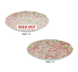 大餐盘/中餐盘 陶器 杂货 厨房