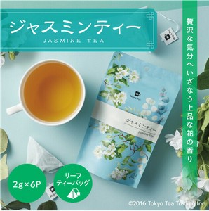 Mug&Pot ジャスミンティー （烏龍茶 台湾茶 中国茶 茶葉が開く ジャスミン茶 ティーバッグ 2g×6包）