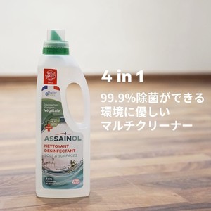 【ASSAINOL】4in1除菌クリーナー ユーカリプタス 1L＜エコ/環境に優しい/多目的クリーナー＞