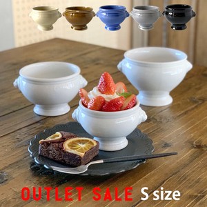 Outlet Cafe Plates LION Head Truffle Bowl Size S Made in Japan Mino Ware