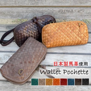 Long Wallet Crossbody Purse Shoulder Mesh Genuine Leather Pochette