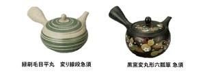 常滑烧 日式茶壶 茶壶 陶器 日本制造