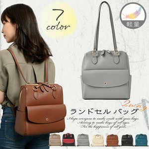【人気商品】レディース 2WAY リュック トートバッグ 軽量 通勤 B5 通学 PU レザー 自立 2way