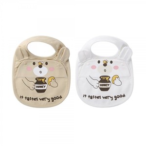 Babies Bib Gift