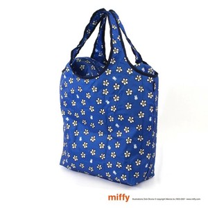 Miffy Folded Cold Insulation Heat Retention Bag Eco Bag