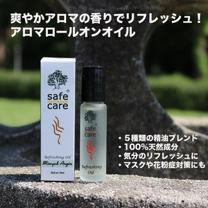 【SAFE CARE】リフレッシングオイル ロールオン 10mL ＜人気商品/アロマ/虫除け/花粉症対策＞