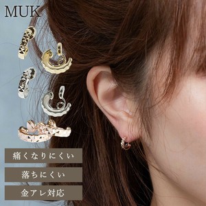 Clip-On Earrings Made in Japan