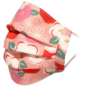 Mask Pink