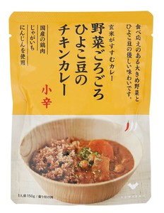 野菜ごろごろひよこ豆のチキンカレー　小辛