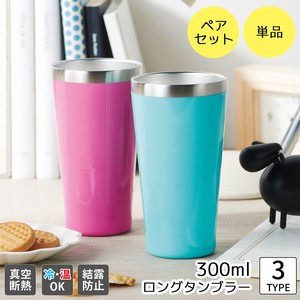 30 ml Long Stainless Tumbler Gift Sets 1Pc Vacuum Double Construction