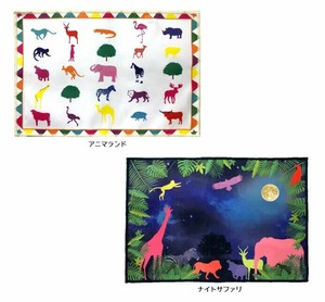 Placemat Kitchen 2Way Knickknacks