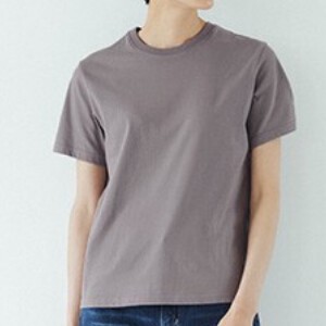 T-shirt Unisex Organic Cotton