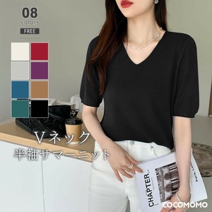 1週間以内｜ニット レディース トップス 半袖 vネック Tシャツ