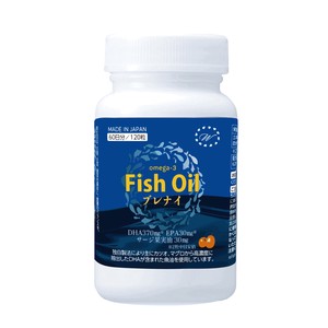 魚油＜ブレナイ＞オメガ3脂肪酸/日本産高濃度DHA、EPA Fish Oil　120粒/本　サプリメント
