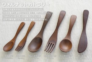 汤匙/汤勺 木制 餐具 自然 6种类