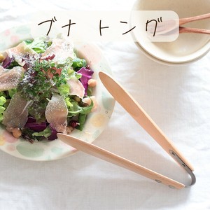 Tong Wooden
