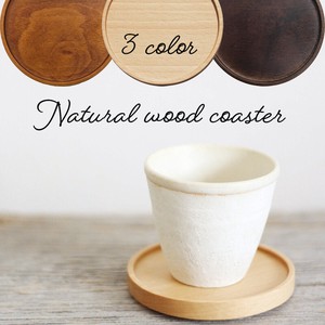 [人気・新色追加]天然木 コースター 夏 ガラス コップ　ブナ　ナチュラル　おしゃれ　木製