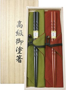 天然木　彫刻　煌箸　ペア　箸袋セット　桐箱入　エコ　持ち運び　マイ箸　キャンプ　アウトドア