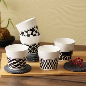 Japanese Teacup Mamesara Japanese Buckwheat Chops Tableware Gift Japanese Pattern Set of 5