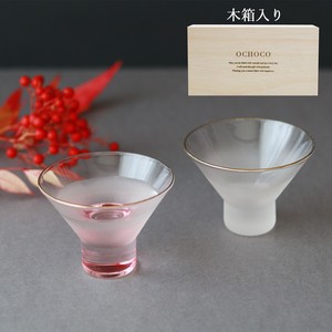 OCHOCO 紅白ペア酒杯 お猪口2個セット[ガラス 酒器 日本酒 冷酒]【食器ギフト 木箱入り】