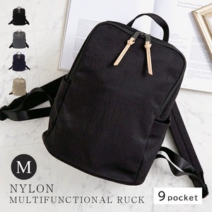 Backpack Nylon Simple Size M