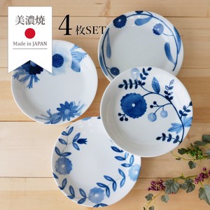 Oriental Flower 美濃焼パスタプレート4枚セット 大皿/カレー皿/深皿【ギフトセット】北欧風