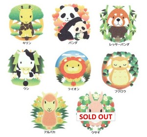 Coaster Kitchen Star Animal Knickknacks