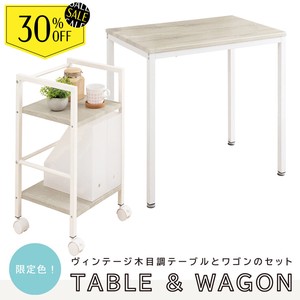 30 OF Vintage Table Wagon Desk Storage Wooden Modern White Rack
