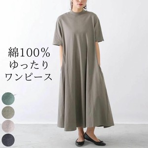 Casual Dress Flare A-Line