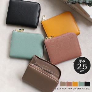 LIZDAYS Wallet Cattle Leather Genuine leather Coin Purse LIZDAYS Compact Mini wallet
