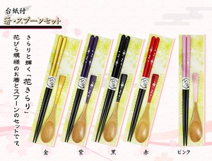 Chopsticks Cherry Blossom Cherry Blossoms 1-sets 5-colors