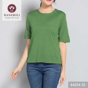 T-shirt Short Sleeve Cut-and-sew