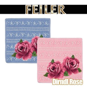 Towel Handkerchief