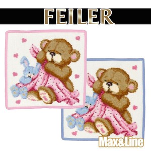 Towel Handkerchief