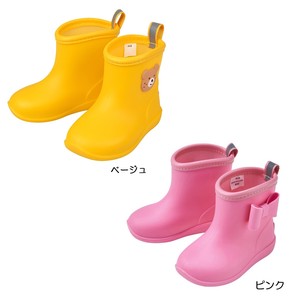 Rain Boots 70 4 13 8 5