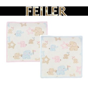 Towel Handkerchief