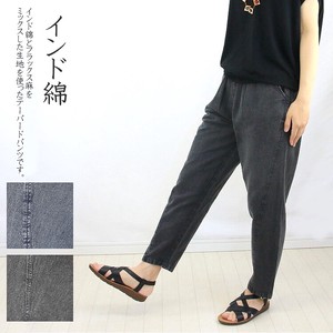 Cropped Pant Indian Cotton Waist Tapered Pants