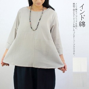 Button Shirt/Blouse Pintucked Pullover Indian Cotton Plain Color Short Length